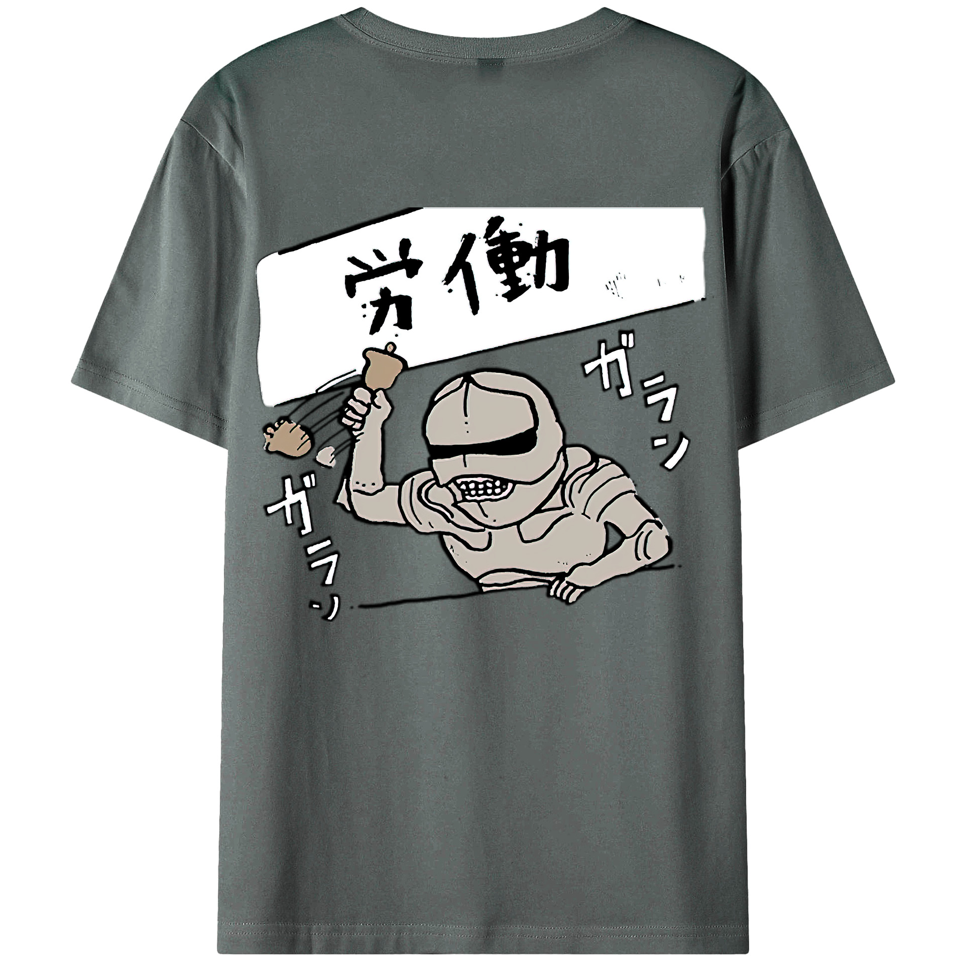 （画像用） ちいかわ 労働の鎧さん Chii-kawa Mr. Armor of Labor 綿100％ メンズ半袖Tシャツ（バックプリント） 通気性